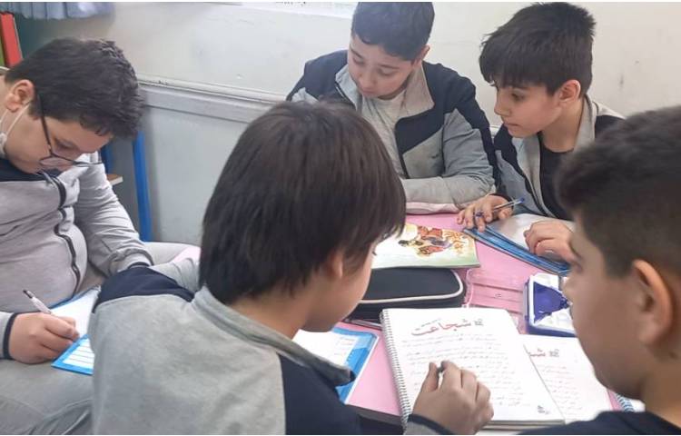 املای گروهی 1