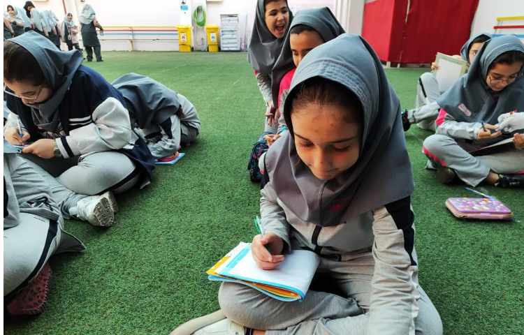 املای گروهی 1