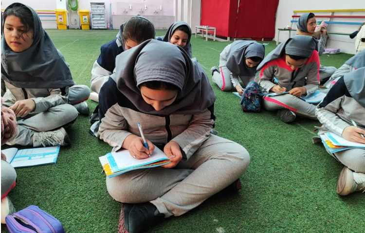 املای گروهی 2