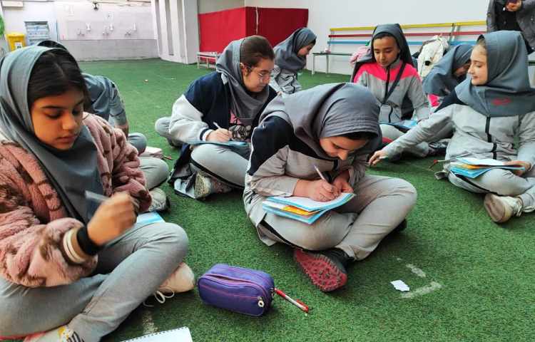 املای گروهی 3