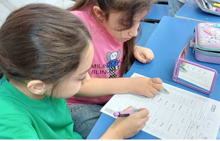 املای گروهی 3