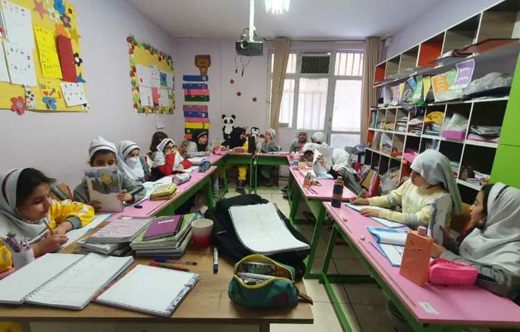 املای 2 نفره