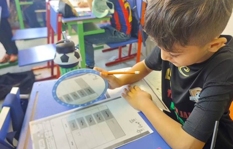 املا آینه ای 2