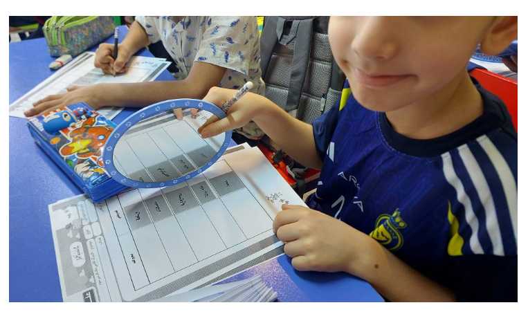 املا آینه ای 5