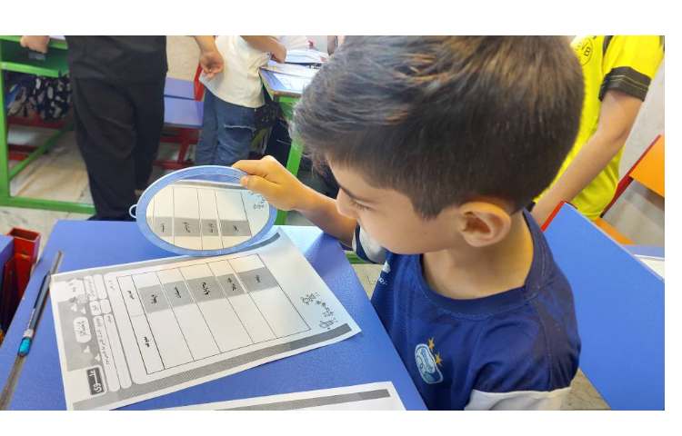 املا آینه ای 6