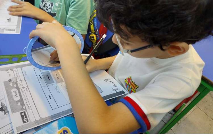 املا آینه ای 7