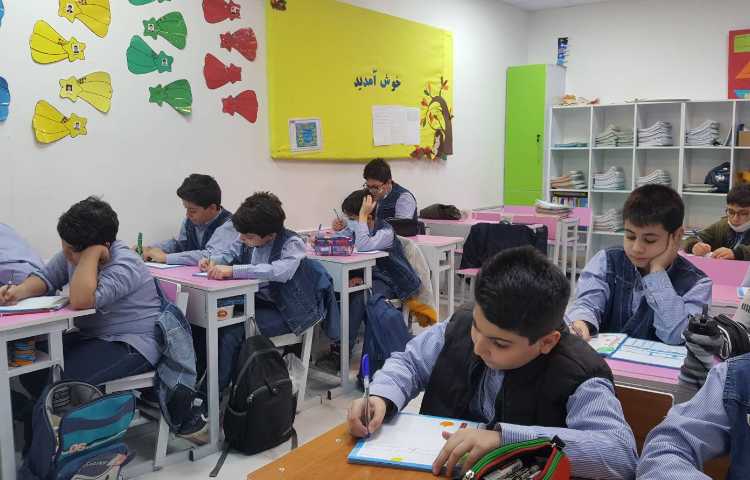 املا از درس پنجم 2