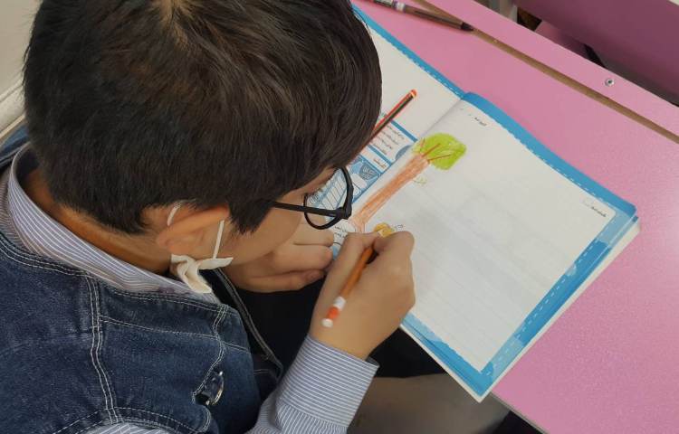 املا از درس پنجم 4