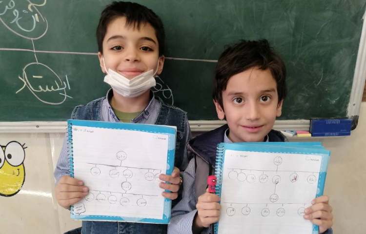 املا : املای خوشه ای 3