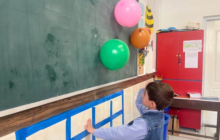 املا انفجاری 1