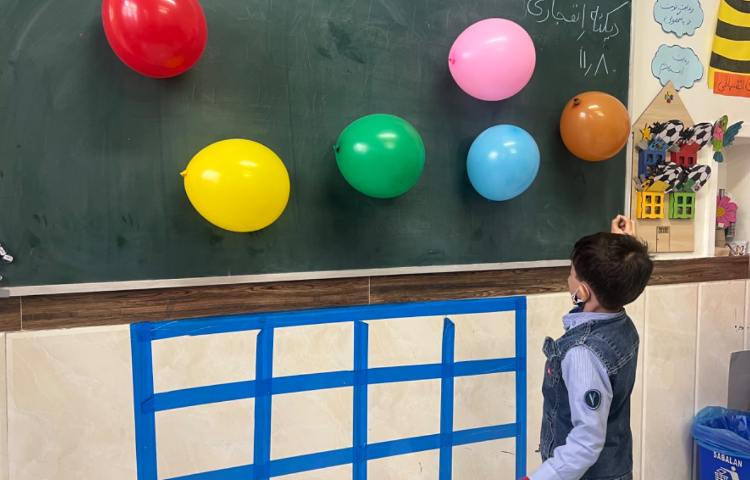 املا انفجاری 3