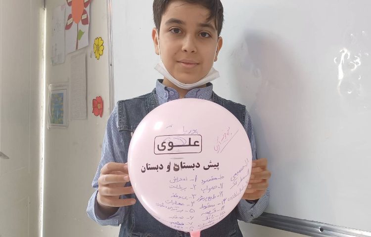 املا بادکنکی 1