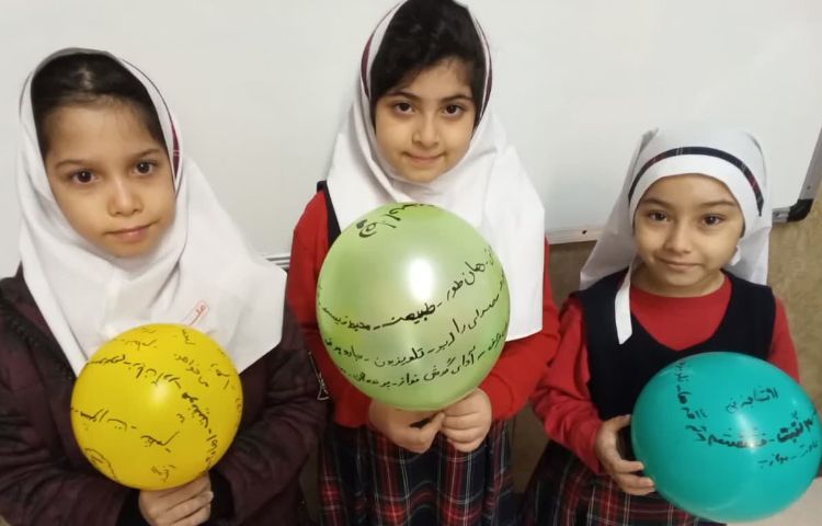 املا بادکنکی