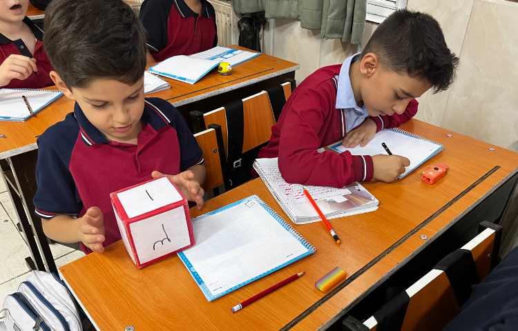 املا با تاس 3