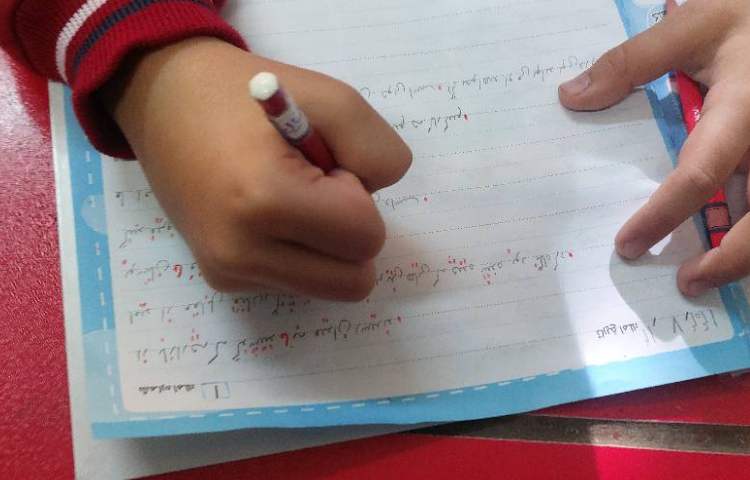 املا بدون نقطه جهت افزایش حافظه و تقویت تمرکز 3