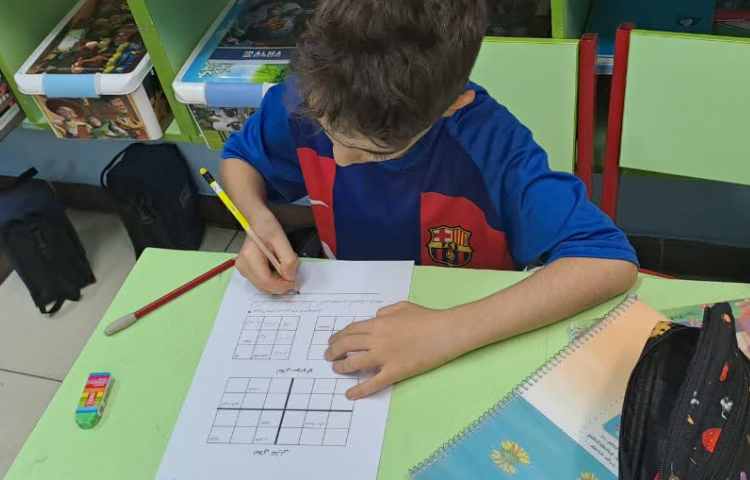 املا تلفیق با ریاضی املای تقارنی، سود و کو 1