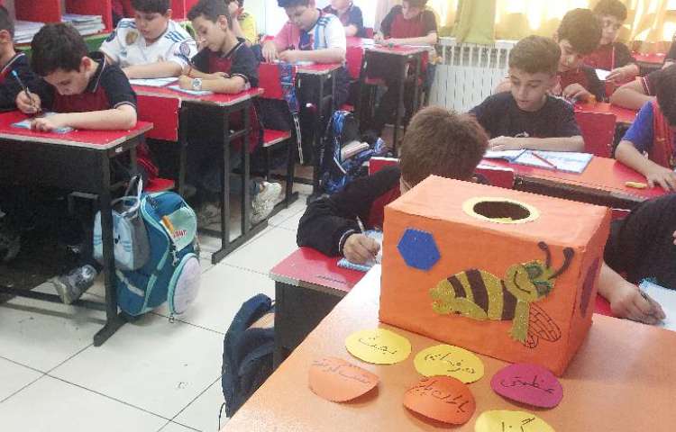 املا جعبه ای 1