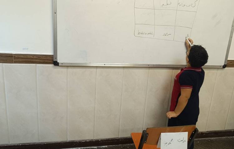 املا جهت تقویت حافظه دیداری 2