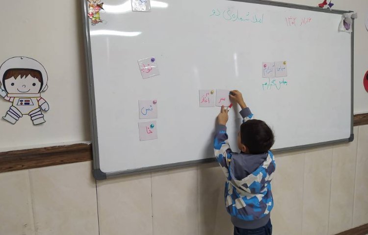 املا جور کردنی 3