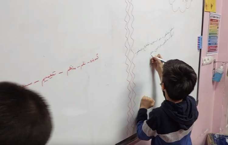 املا حافظه ای همراه مسابقه 2