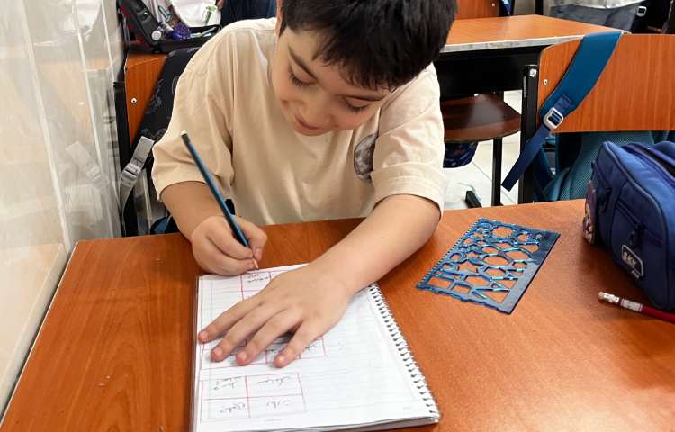 املا حافظه ای 1