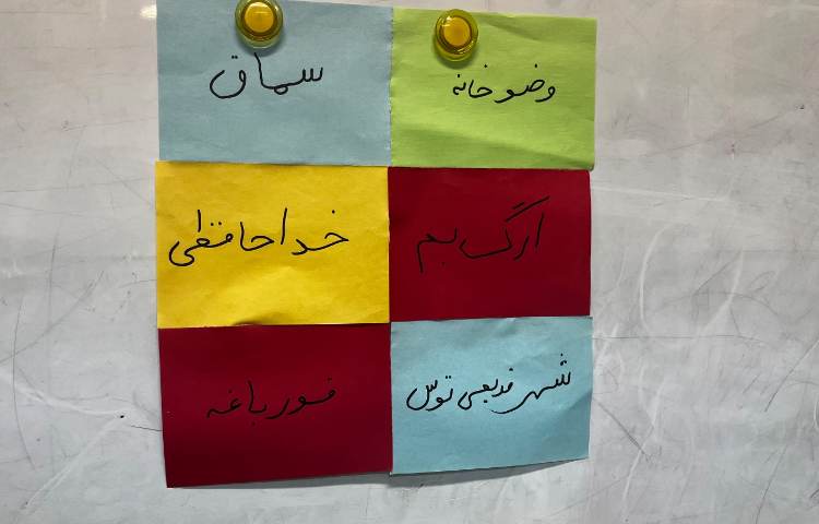 املا حافظه ای 3