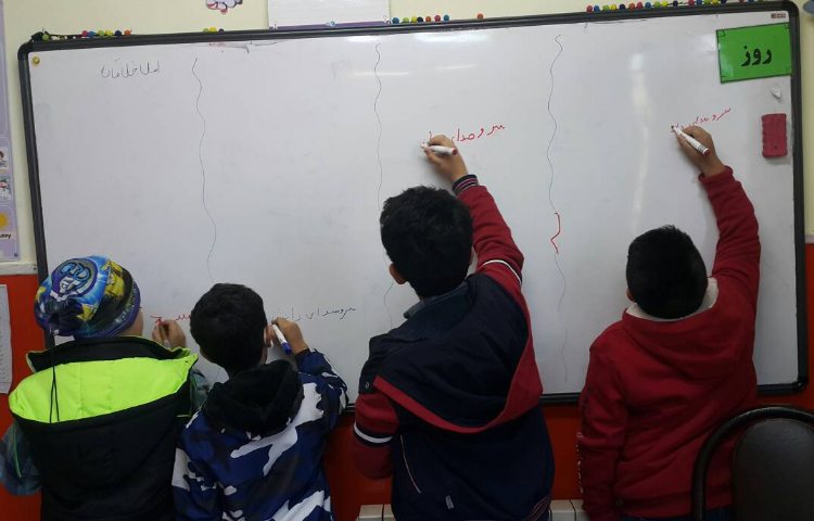 :املا خلاقانه کلاس سوم مریخ 1