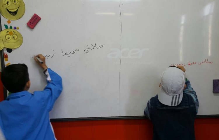 :املا خلاقانه، کلاس مریخ 1