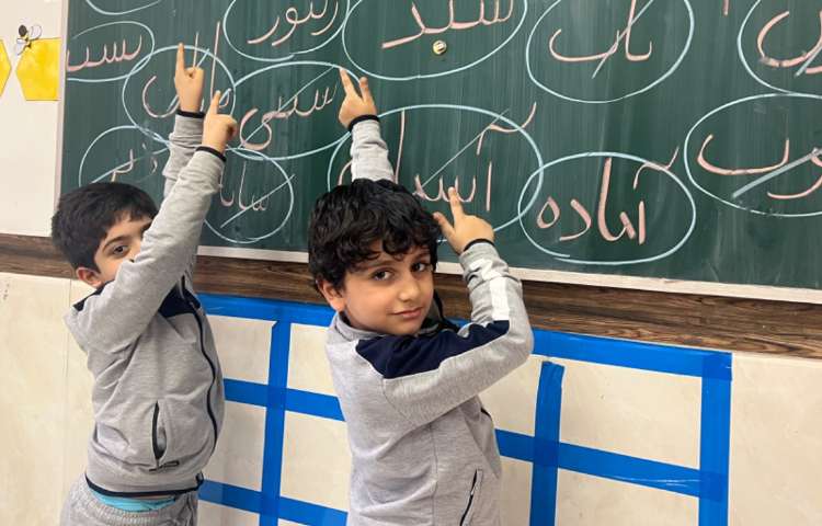 املا خلاق (نقطه گذاری) 2