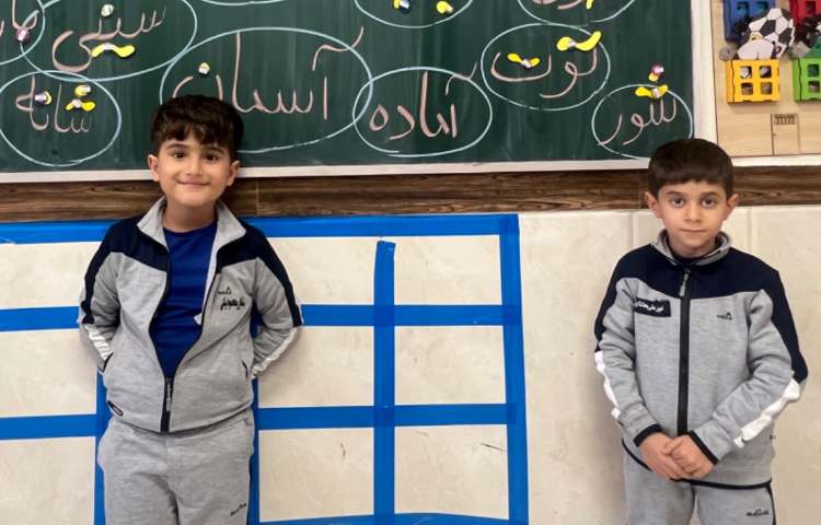 املا خلاق (نقطه گذاری) 4