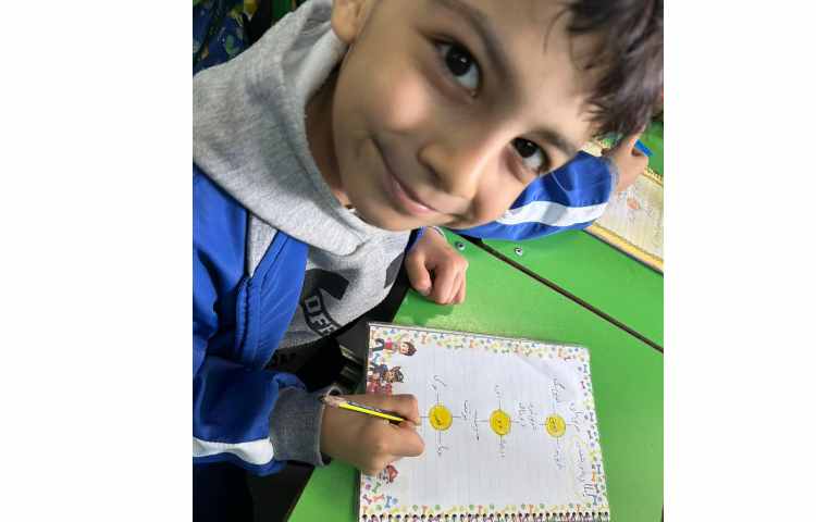 املا خورشیدی 1