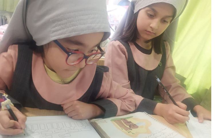 املا خوشه ای 2