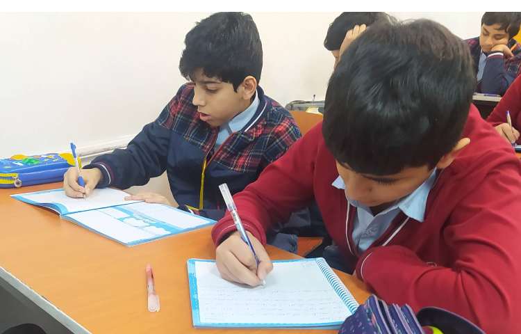 املا دروس یک تا پنج 3