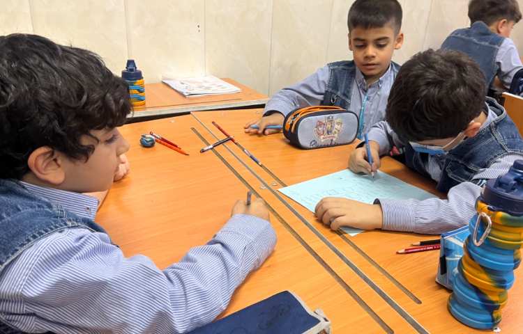 املا دستی (پیدا کن) 2