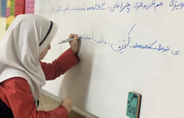 املا دوره ای پای تخته ای 1