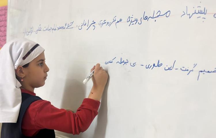 املا دوره ای پای تخته ای 3