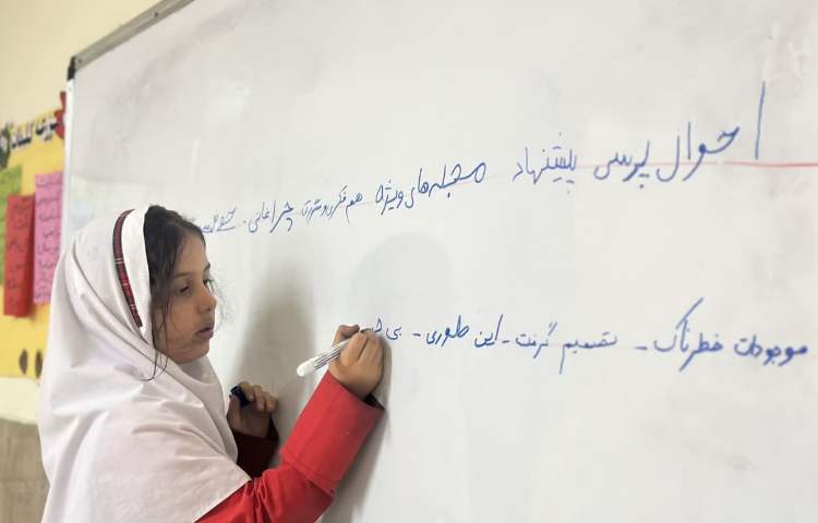 املا دوره ای پای تخته ای 4