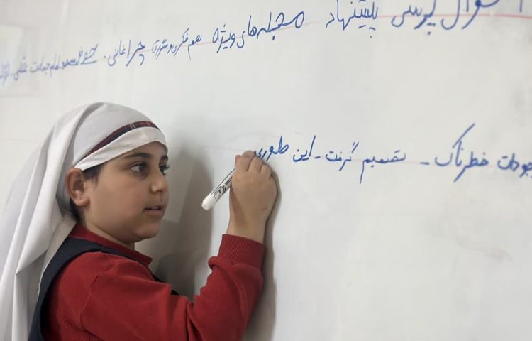 املا دوره ای پای تخته ای 5