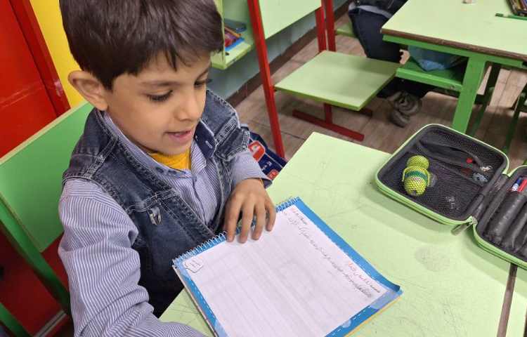 املا ساخت کلمه با حروف به هم ریخته 1