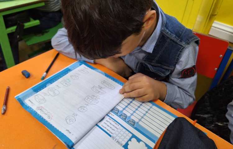 املا ساخت کلمه با حروف به هم ریخته