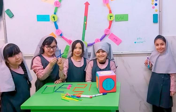 املا ساعتی 3