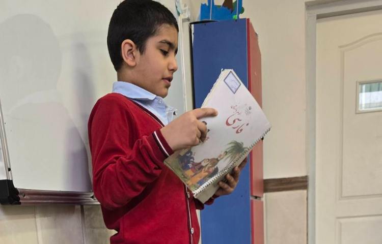 املا - مبحث: املای دانش‌آموزی 1