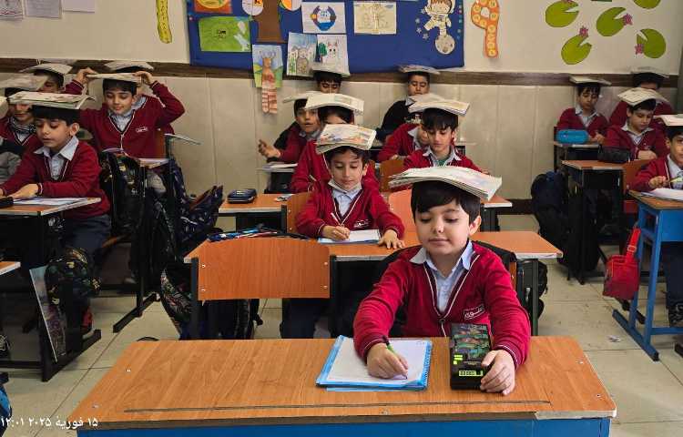 املا -مبحث: املا تعادلی از درس ایران عزیز 1