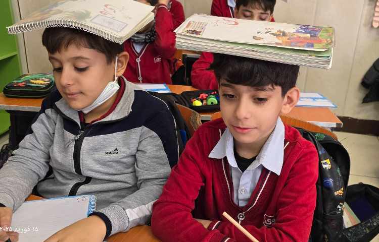 املا -مبحث: املا تعادلی از درس ایران عزیز 2