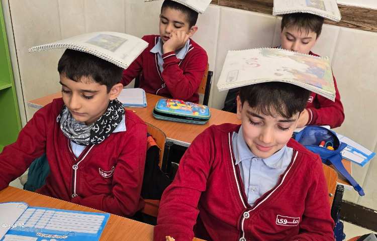 املا -مبحث: املا تعادلی از درس ایران عزیز 4