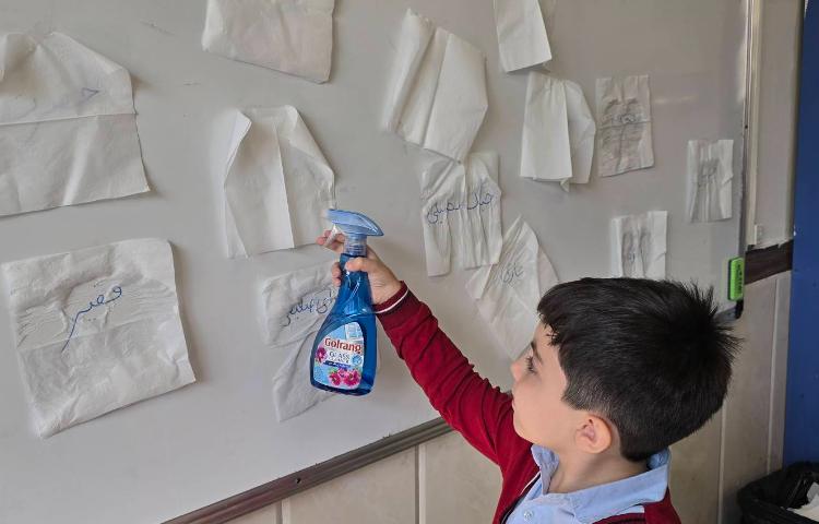 املا -مبحث: املا خلاق (املا خیس) 4