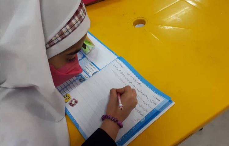 املا مدرسه خرگوش ها 1