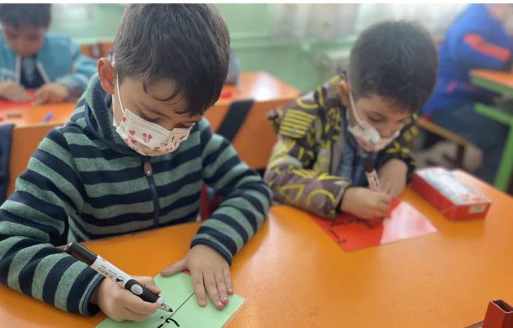 املا نویسی از نشانه های فارسی پایه اول 3