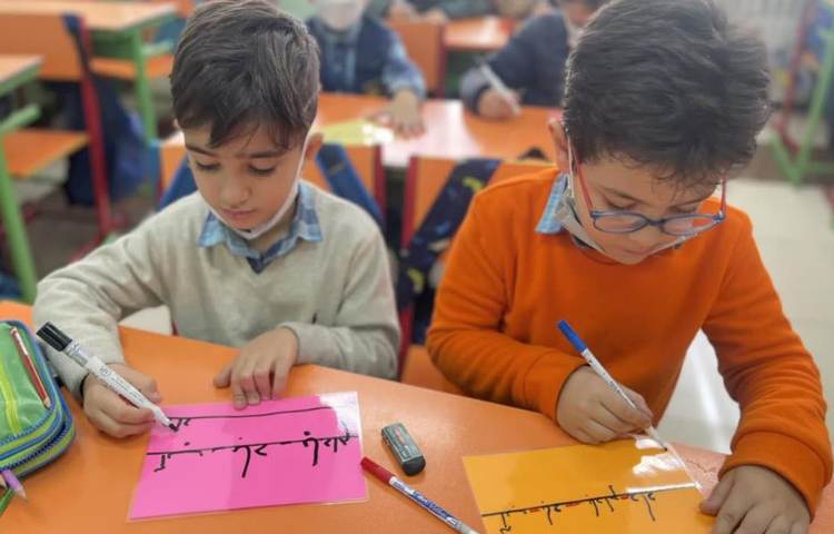 املا نویسی از نشانه های فارسی پایه اول 4