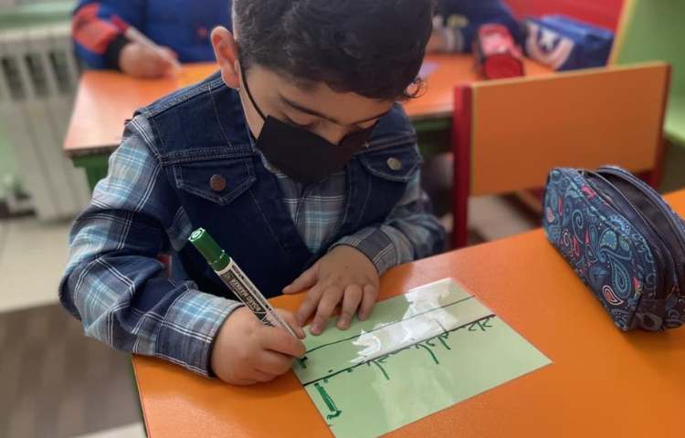 املا نویسی از نشانه های فارسی پایه اول 5